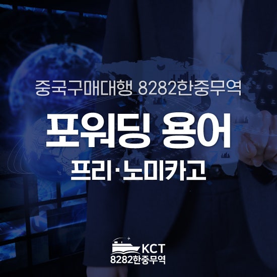 https://mblogthumb-phinf.pstatic.net/MjAyNjA4MTlfMTY0/MDAxNzg3MTIzOTI4NTcx.QiC1Wn9yWgh0n-P1g75_sKsYB7VjsQ2le9-sKHVDdbcg.zXYYTAjvbLNI8hQ4qORu8JMNnDDKkblnQgc9ooqwm4wg.JPEG/KakaoTalk_20260819_145556165.jpg?type=w800