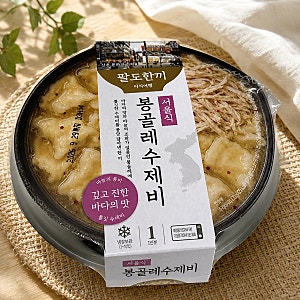 CU 편의점 팔도한끼 서울식 봉골레 수제비 간편식 추천