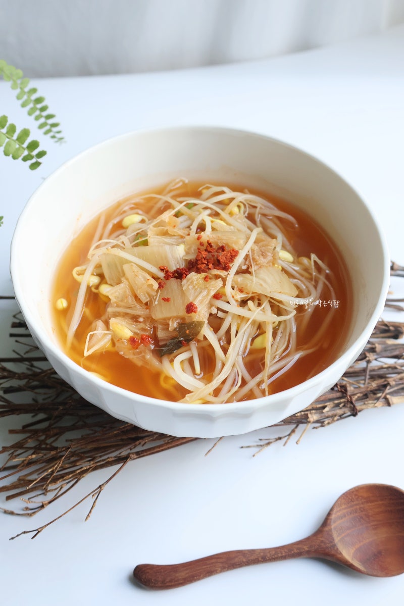 김치 콩나물국 레시피 시원칼칼 얼큰 콩나물국 끓이는법
