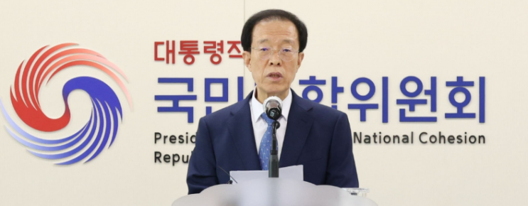 “민주당 <b>탈당</b>하라” <b>이석연</b>의 공개 제안…이재명 <b>대통령</b>에게 던진....