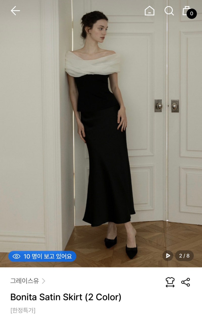 Wedding | 대여보다 저렴한 웨딩 촬영/2부 드레스 (W컨셉, 29cm)