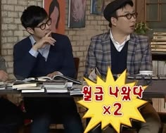 사회초년생 은행 상품 추천 : 신한은행 9단 적금 | 하나은행 급여하나 월복리 적금, 하나모임....