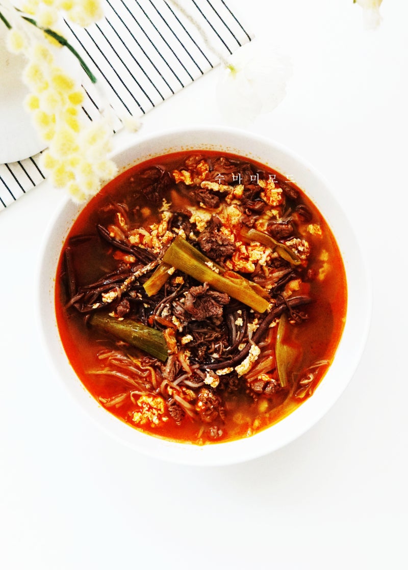 소고기 육개장 끓이는법 대파 육개장 레시피