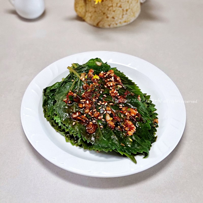 간장 깻잎무침 레시피 간단한 깻잎찜 반찬 요리