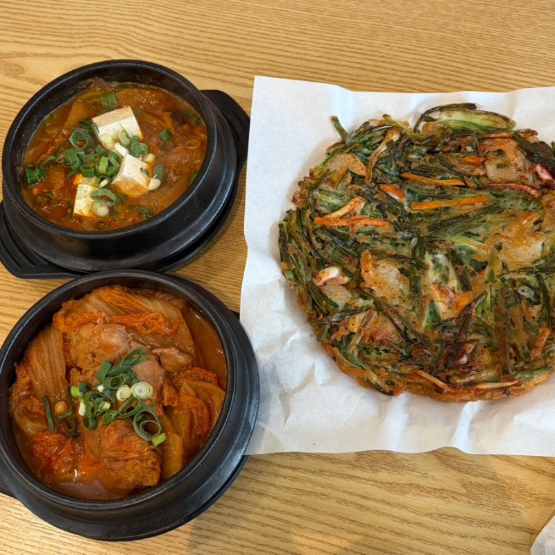 분당 오리역 맛집 | 국내산 김치로 반주하기 좋은 곳 [비스트로분당 김치찜]