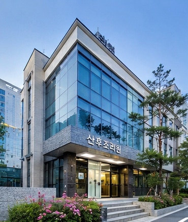 산후조리원 선택 전 꼭 알아야 할 체크리스트 37가지｜비용 신생아케어 마사지까지