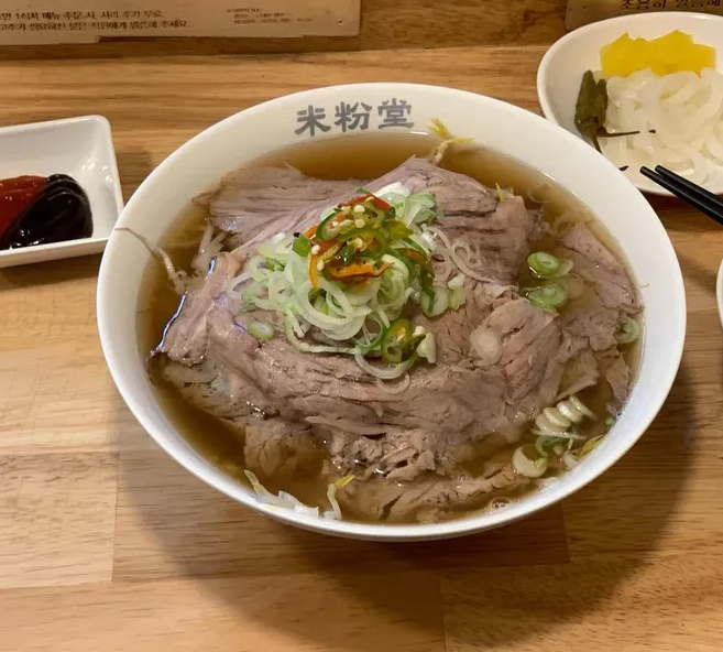 미분당 쌀국수 메뉴 추천, 왜 이렇게 인기? 뜻부터 차돌양지힘줄·혼밥 주문법까지 정리