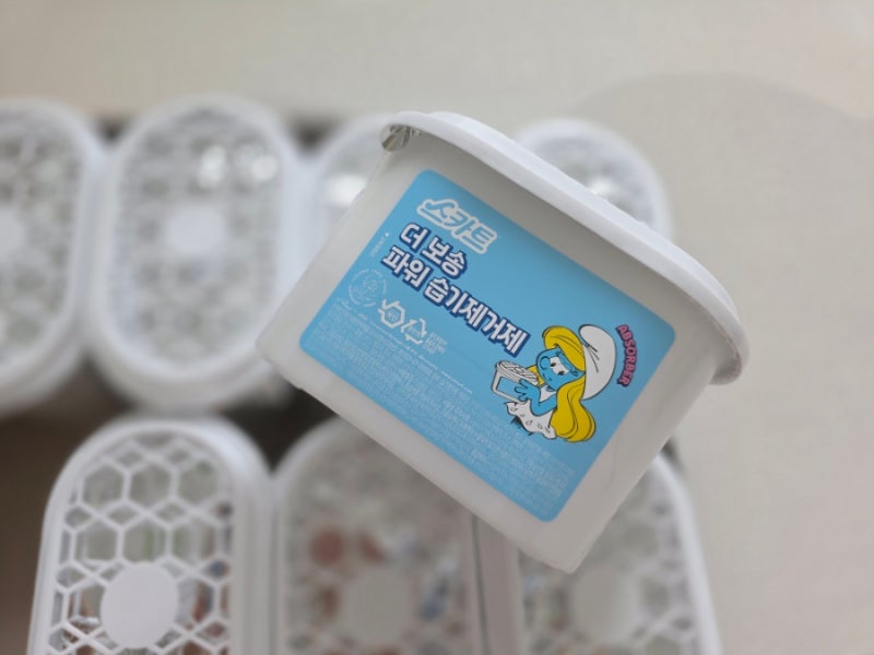 여름철 필수템 스카트 더 보송 습기제거제 솔직 후기