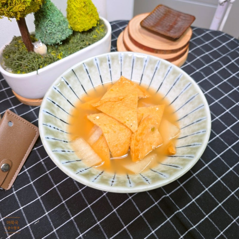 어묵탕 레시피 오뎅국 육수 맛있게 끓이는법