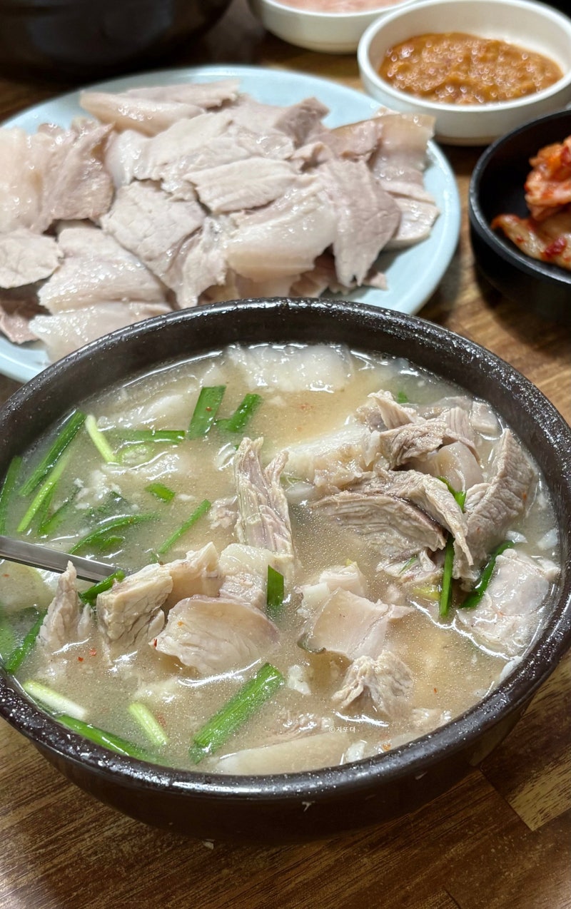 대구 최민식국밥 신송자 신마산식당 비오는날도 웨이팅 대박