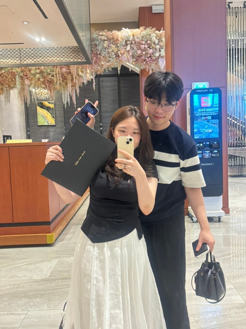 [광주 웨딩홀] 드메르 계약 후기