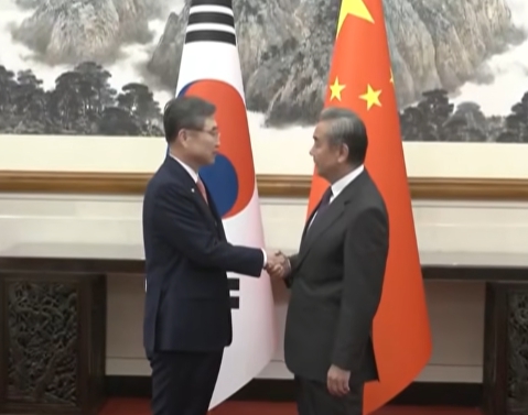 중국 <b>왕이 방한</b> 5년 만의 의미와 APEC 정상회의 전망
