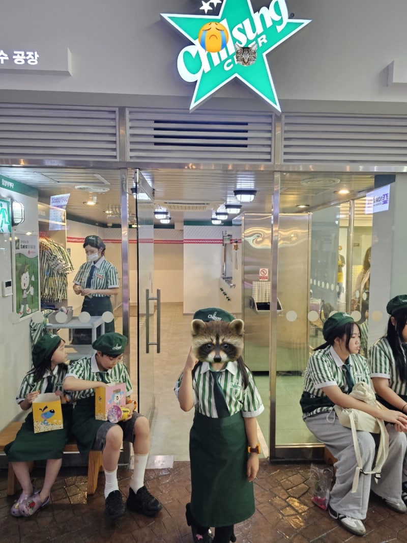 대구 부산 울산 아이랑 체험하기 좋은곳[키자니아 부산]