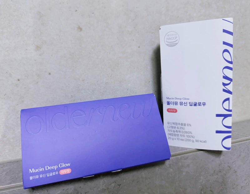 올더뮤 딥글로우 뮤신콜라겐 엄마한테도 추천한 이너뷰티 후기