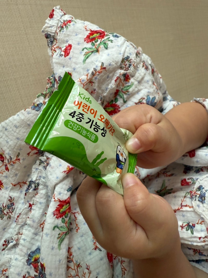 어린이 오메가3 믿을 수 있는 키즈텐 아기 첫 오메가