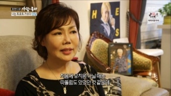 며느리 보고 “아들이랑 수준 차이 난다”며 결혼 반대한 시어머니, 알고 보니…