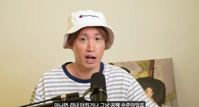 "결혼 후 매일 싸운 이유?" 타블로 강혜정, 정리 습관이 달랐던 부부 이야기