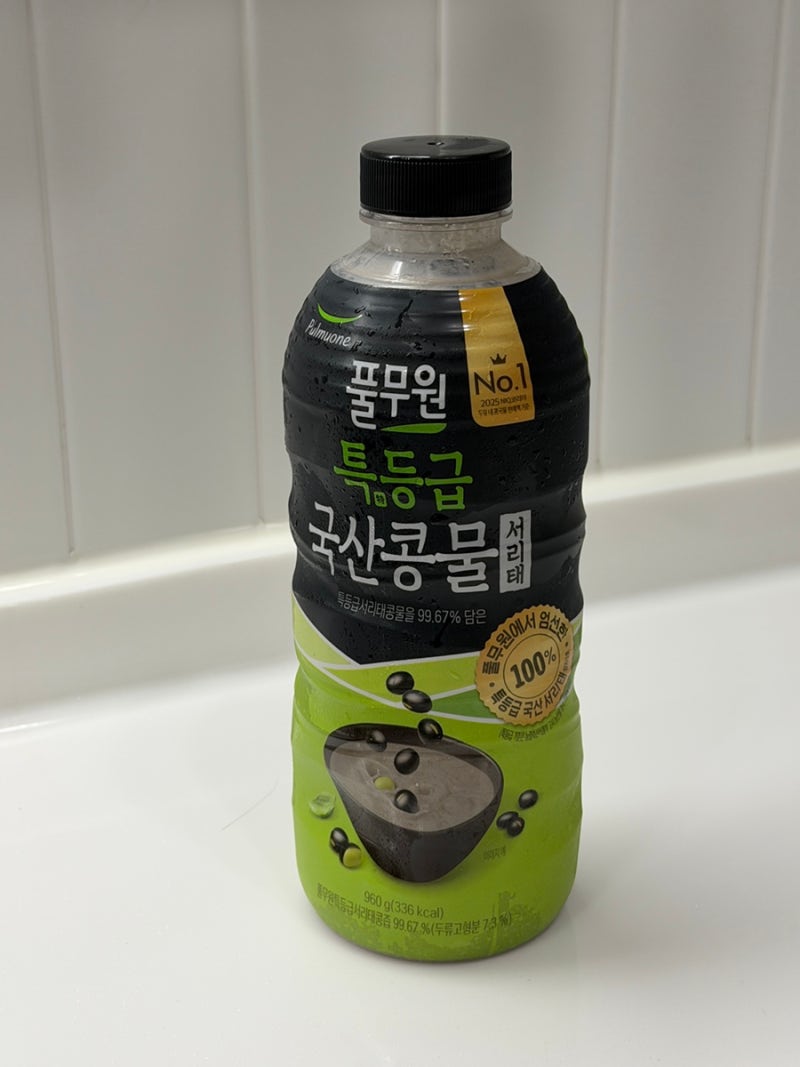 풀무원 특등급 국산콩물(서리태)로 집에서 콩국수 해먹은 내돈내산 후기