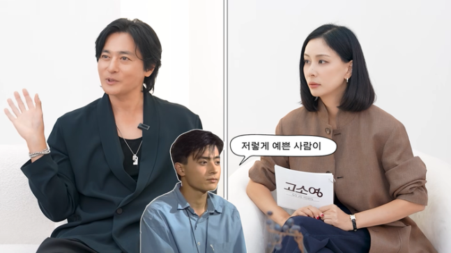 장동건♥고소영, 영화로 가까워져 2010년 결혼까지…30년 인연의 시작은 압구정이었다
