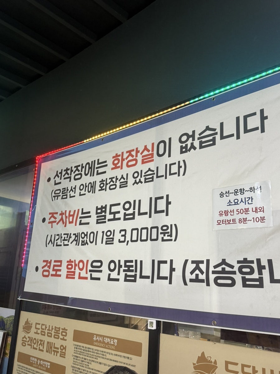 후 사진 4