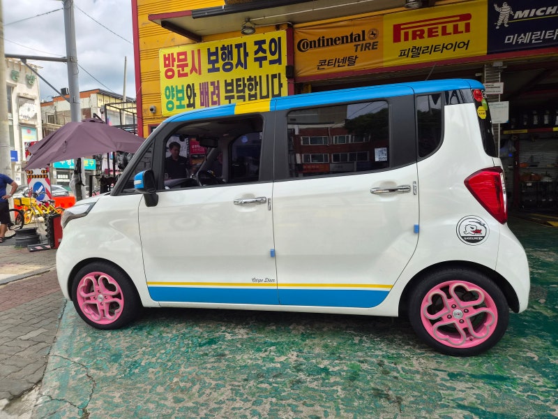 레이 15인치 휠 화려하게 변신해봤습니다~