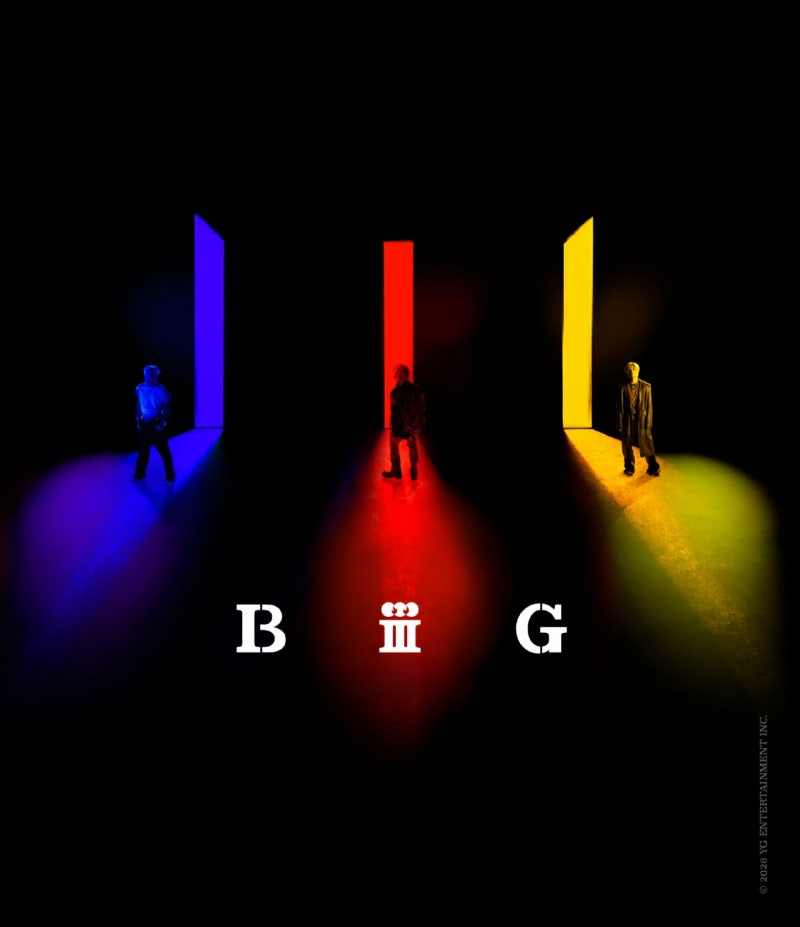 BIGBANG 빅뱅 - BiiiG [영어가사 해석 번역 뜻 의미] (2026년)