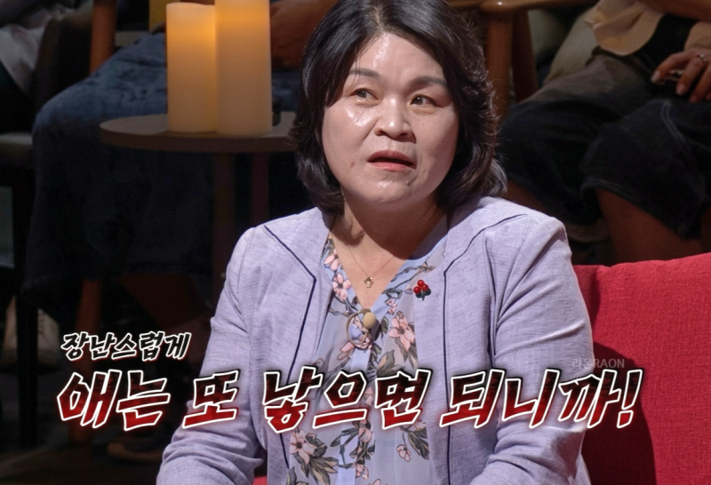 물에 빠진 3살 아들 외면한 엄마 "애는 또 낳으면 되니까" 이호선이 울컥한 이유(이호선상담....