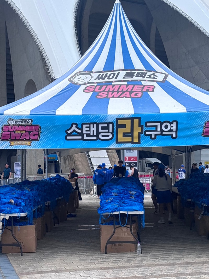[Performance] Psy's Summer Swag at Busan Asiad Main Stadium: A Vivid Review