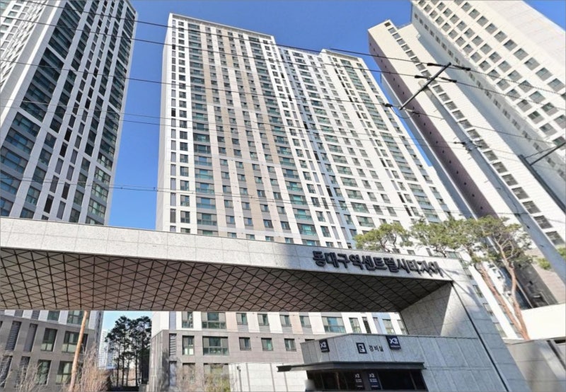 동대구역 vs 대구역, 6억대 신혼부부 아파트 실거주와 투자 고민이라면