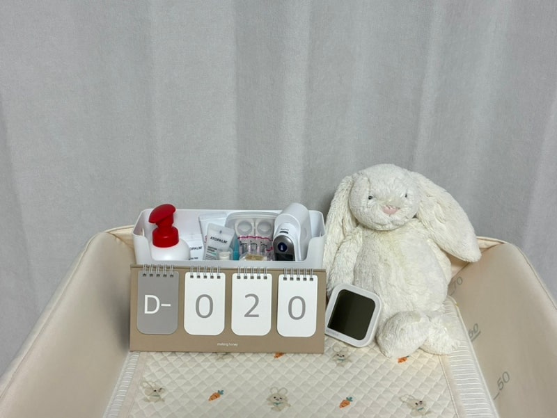 신생아 필수템 소베맘 기저귀갈이대 기갈대 정리 다이소 수납함 추천