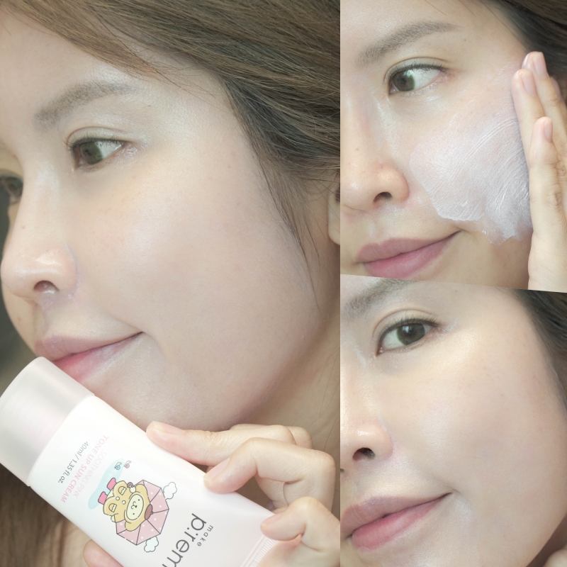 올리브영 선크림 추천, 메이크프렘 무기자차 썬크림, 자연스러운 톤업 여름 추천템!