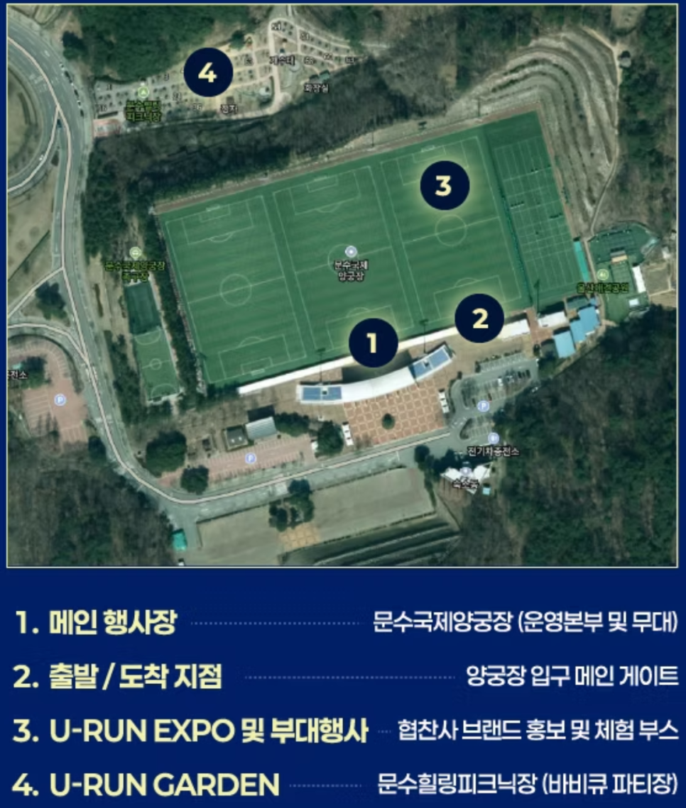 라이브 사진 2