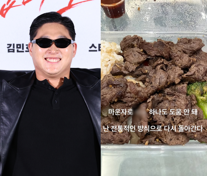 스윙스 마운자로 중단 선언, 105kg→92kg 감량 뒤엔 이런 계산이 있었다