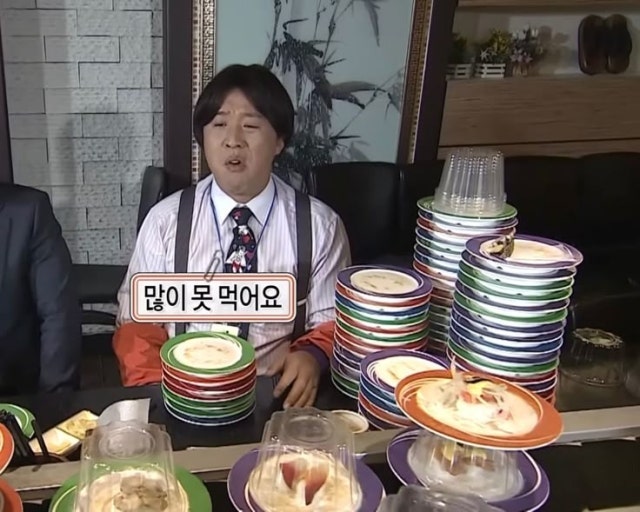 한여름 밤의 꿈