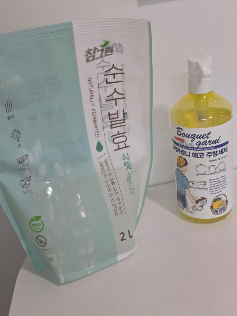 PX 주방세제 군마트 추천, 참그린만 쓰다가 부케가르니 써본 후기