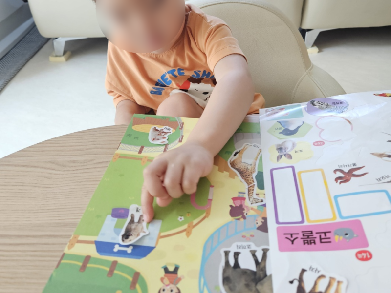4살 산만한 남자아이 집중력 키우는 놀이 추천 BEST 5