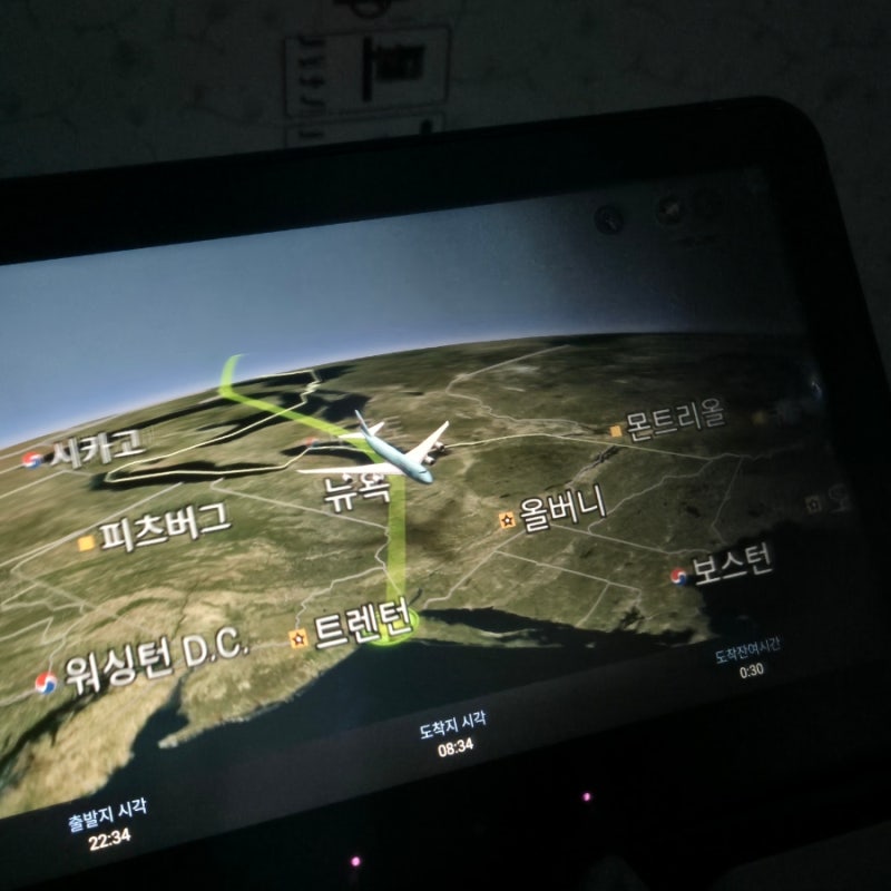 대한항공 사전좌석지정 꿀팁 | 무료 좌석 오픈시간과 체크인 후 변경