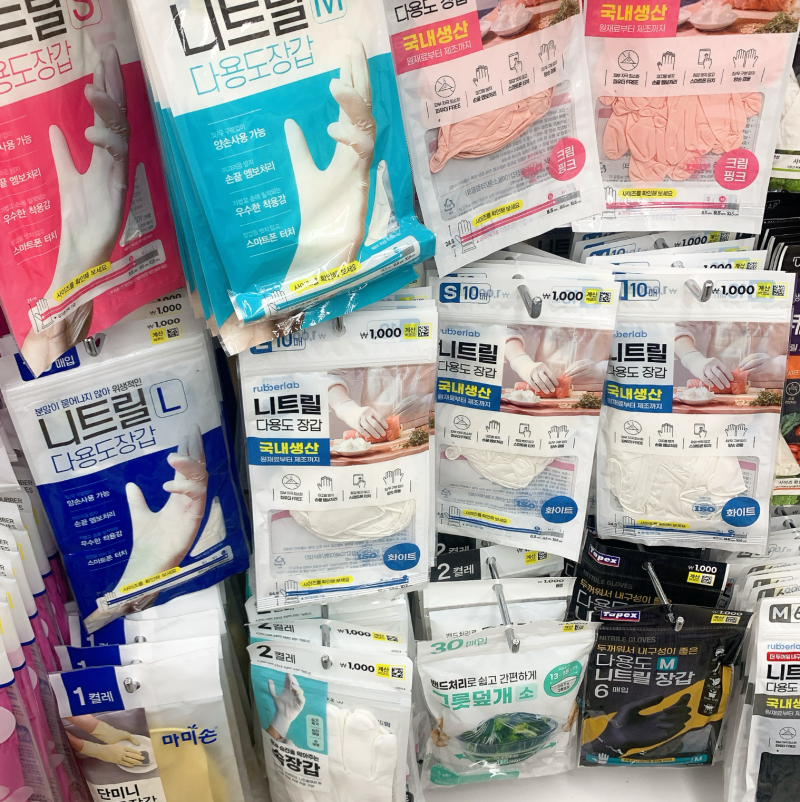 다이소 니트릴장갑 추천! 사이즈·색상부터 국내생산 제품까지 정리