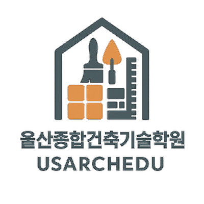 [울산 국비지원] 도배시공 교육생 모집! 자비부담 최대 16만 원대, 훈련장려금 월 최대 20만원!