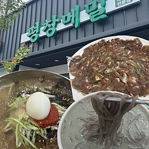 여름에 자꾸 생각나는 맛! 목포 메밀 맛집 평창메밀 재방문 후기