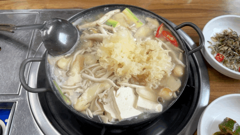 청송 맛집 송이가든 청송 소노벨 맛집 자연산 송이버섯 전골