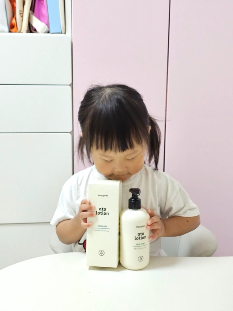 아기로션추천 몽디에스 아토로션 아기보습로션으로 건조한 아기피부관리 후기