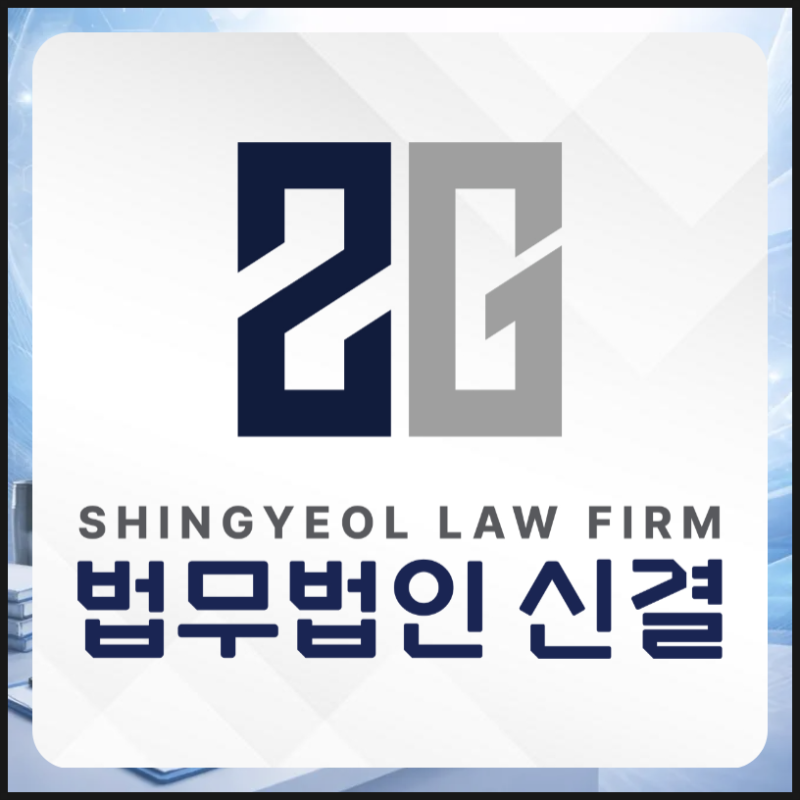 개인회생신청자격 상담과 비용처리