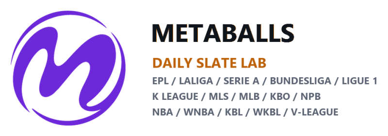 8월 19일 NPB 소프트뱅크 vs 닛폰햄 선발 라인업 전력 분석
