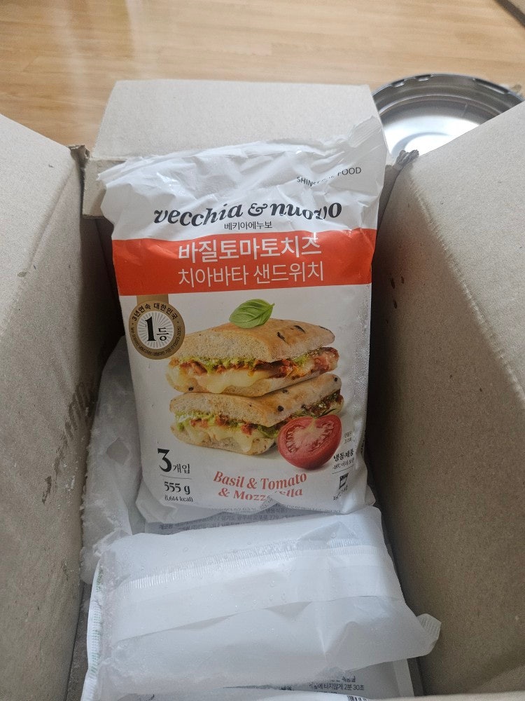 [마켓컬리 추천음식]바질토마토치즈 치아바타 샌드위치(내돈내산)(네이버 멤버십 플러스 혜....