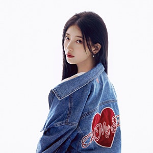 여성 청바지 청자켓 민소매 나시 코디 추천템 | 게스 수지 10주년