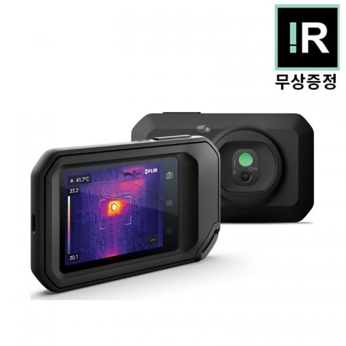 주머니 속 열화상카메라, FLIR C5