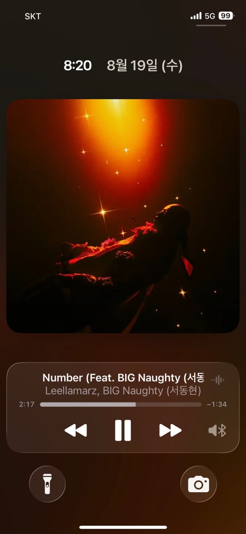 Number 릴러말즈