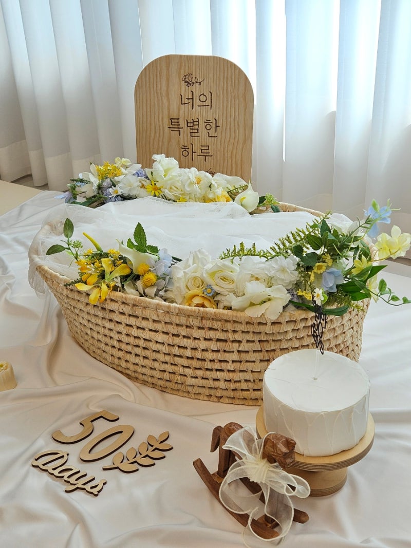 아기 50일 셀프 촬영 바구니 대여 후기 옷 소품 포함