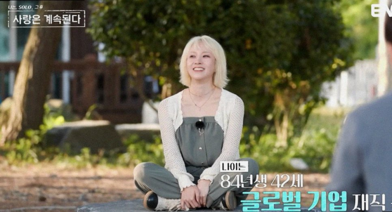 정혜성 데프콘의 나솔사계 케미, 장가 발언 속 숨겨진 이야기